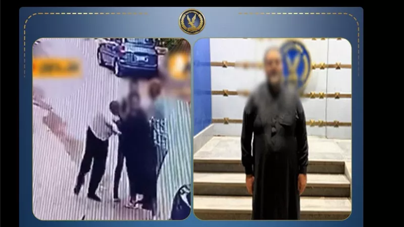 ضبط شخص يتعدى على مسن بالضرب في بني سويف
