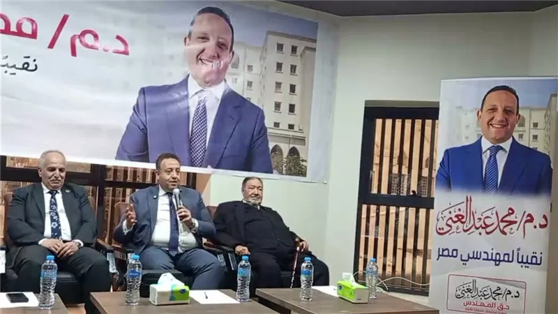محمد عبد الغني: تسليم محاضر الفرز شرط أساسي لنزاهة انتخابات المهندسين