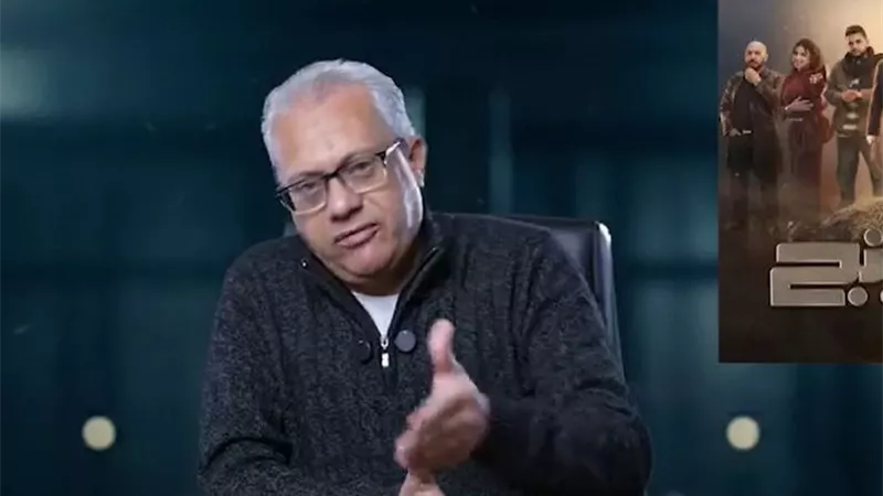 «صراع على فتاتين».. ناقد فني يكشف تفاصيل مسلسل الكينج
