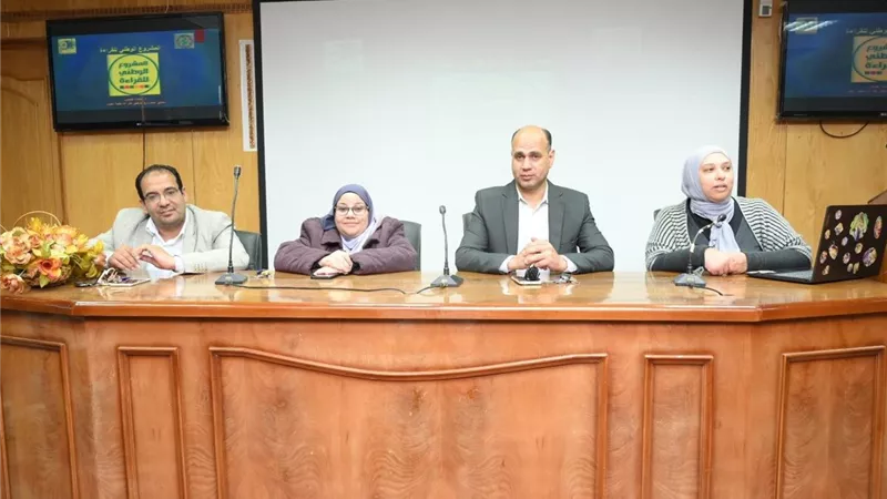 جامعة الفيوم تنظم لقاءً تعريفياً للمشروع الوطني للقراءة بكلية العلوم