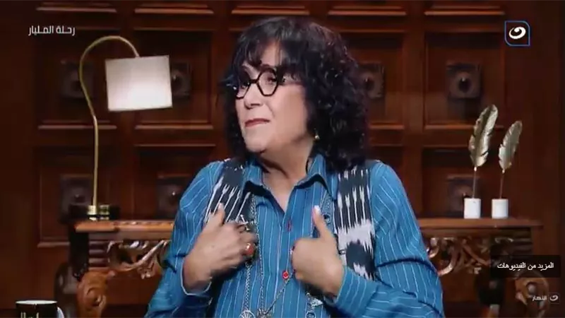 عزة فهمي: 