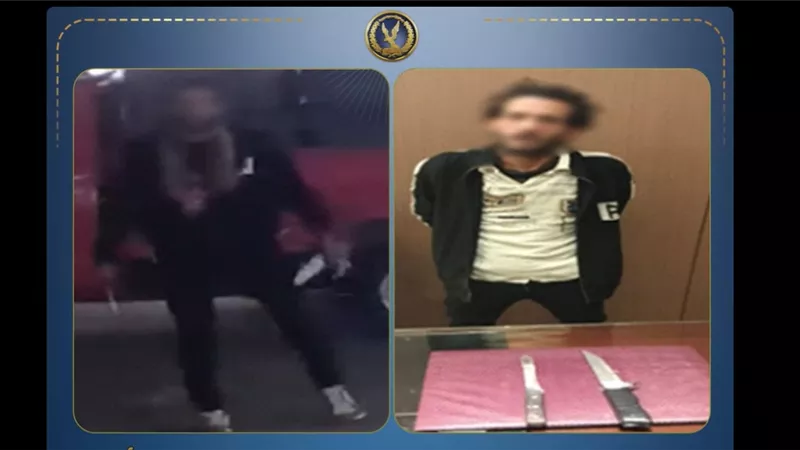  ضبط شاب يستعرض القوة بسلاح أبيض في المحلة