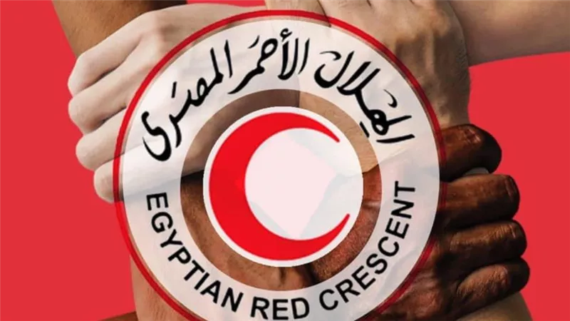 الهلال الأحمر المصري.. قصة بدأت بـ «سحلب وبن» وانتهت بمؤسسة دولية