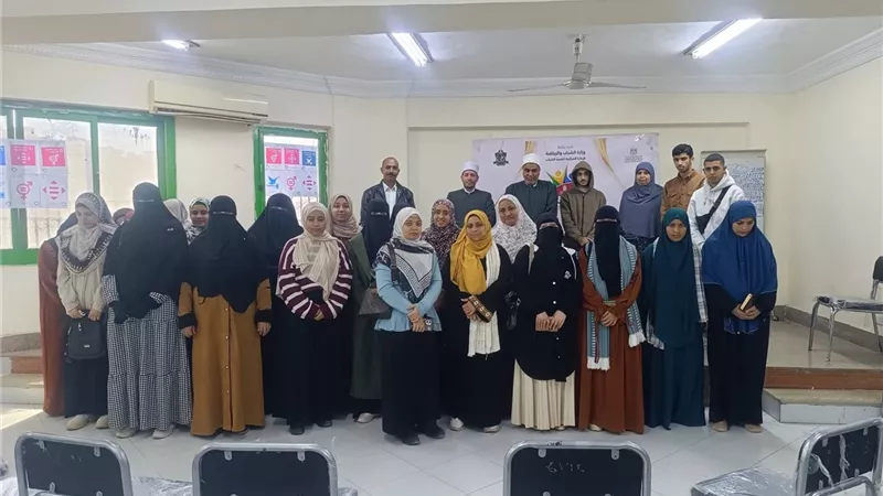 مسابقة قرآنية بمشاركة شباب المنيا لتعزيز القيم الدينية والأخلاقية