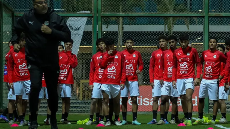 منتخب مصر للشباب يواجه العراق وديا ضمن استعدادات تصفيات أفريقيا