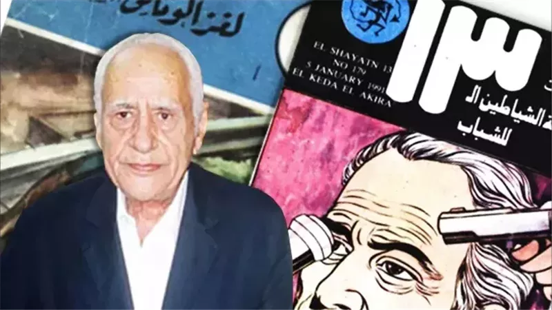 في ذكرى رحيله.. “محمود سالم” رائد المغامرة الذي صنع خيال أجيال من الأطفال