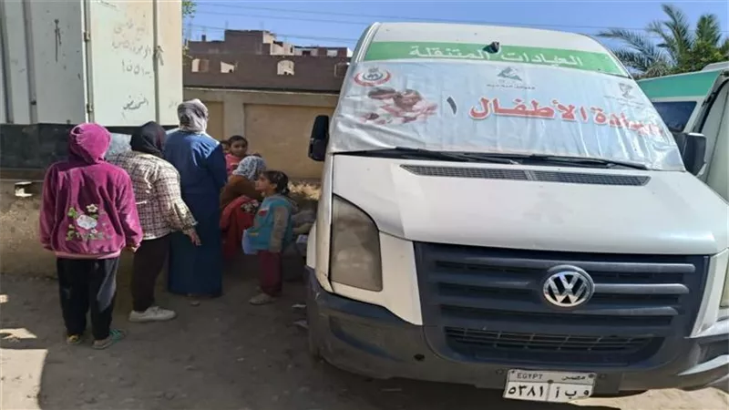 «صحة المنيا» تنظم قافلة طبية مجانية بقرية الجزائر في مركز سمالوط غدا