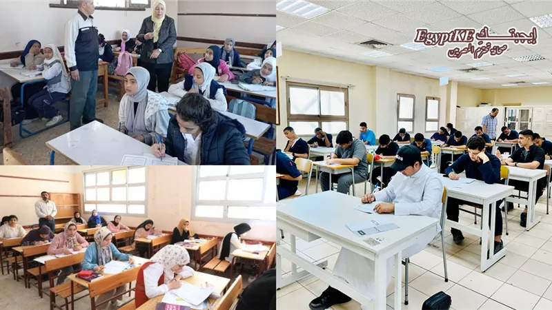 رسميا|موعد اعتماد جدول امتحانات الثانوية العامة 2026 والإعدادية والدبلومات