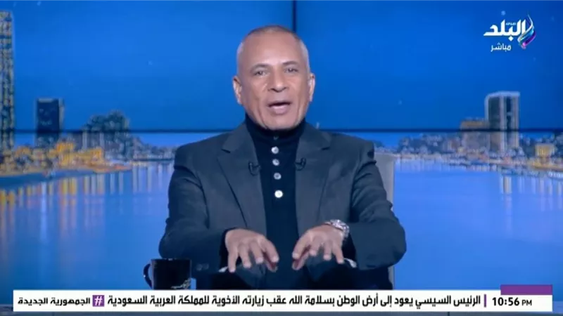 أحمد موسى: إعلان أسماء الفائزين في مسابقة 