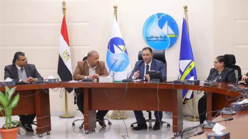 محافظ دمياط يتابع الموقف التنفيذي لمشروعات مياه الشرب والصرف الصحي