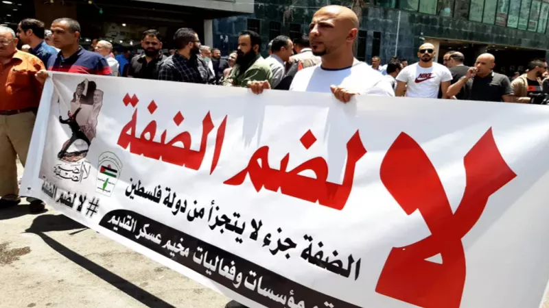 نعمان توفيق: توسع الاستيطان في الضفة يقوض حل الدولتين|فيديو