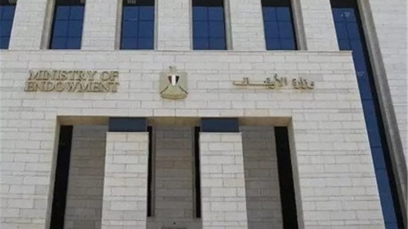 تجديد تكليف رئيس الإدارة المركزية للموارد البشرية بديوان عام وزارة الأوقاف