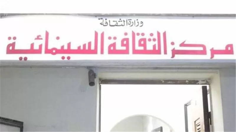 عرض أفلام «معركة الوعي» باحتفالات ذكرى العاشر من رمضان.. غدا 