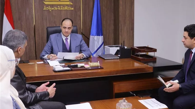 نائب محافظ دمياط يتابع ملف استرداد أراضي الدولة والتقنين 