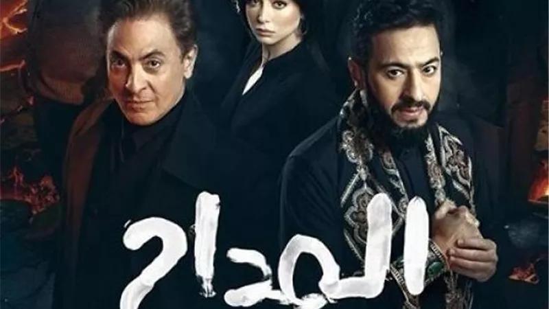 ملخص أهم أحداث مسلسل المداح الحلقة 7 ومشاهدة الحلقة 8 موعد الحلقة والقنوات