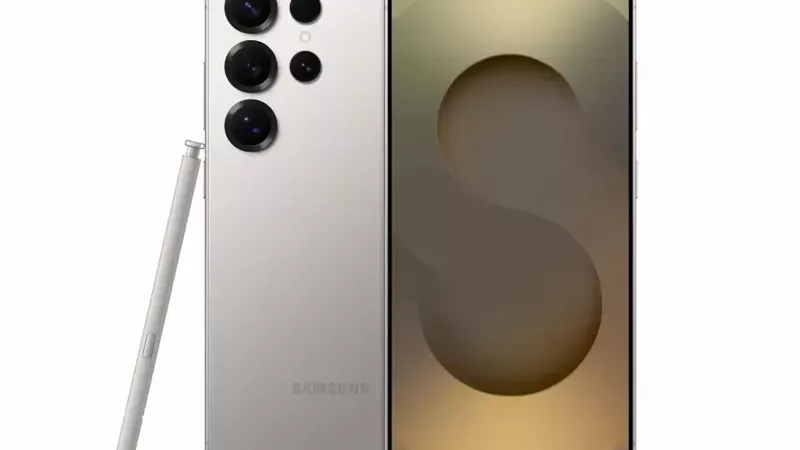قبل الكشف الرسمي.. تسريبات تستعرض أبرز مواصفات جالاكسي  S26 Ultra