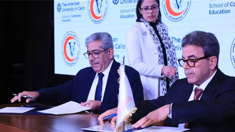 «البيطريين» تطلق دورة متخصصة لتطوير المهارات وتعزيز الأداء المهني