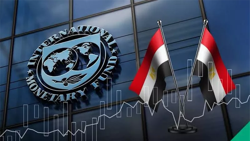 صندوق النقد يقر مراجعات مصر ويتيح تمويلات جديدة بـ2.3 مليار دولار