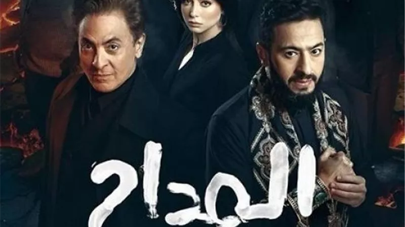 ملخص أهم أحداث المداح 6 الحلقة 8: صراع الزمردة الثانية ومواجهة صابر وسميح