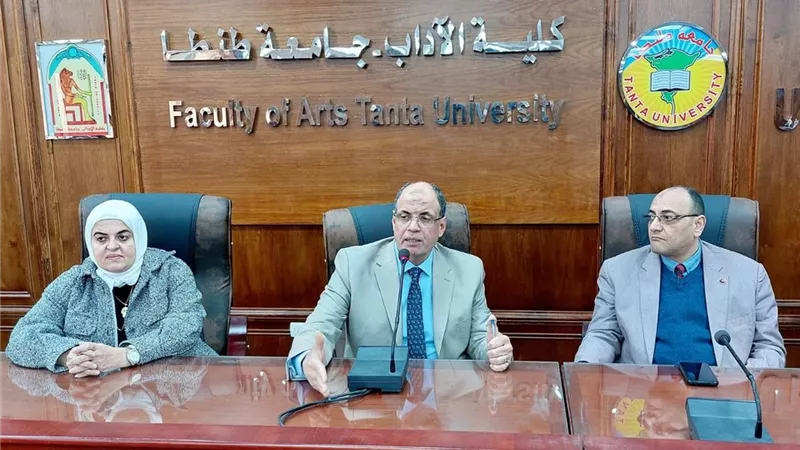 رقمنة مالية شاملة تعيد الكفاءة لأداء آداب طنطا