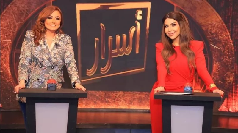 بشرى لـ