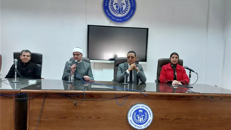 مديرية أوقاف الإسماعيلية تواصل فعاليات 
