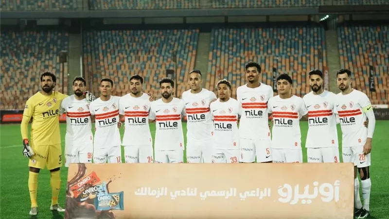 هيثم فاروق: الزمالك لا يعرف المستحيل.. وهدفنا لقب الدوري