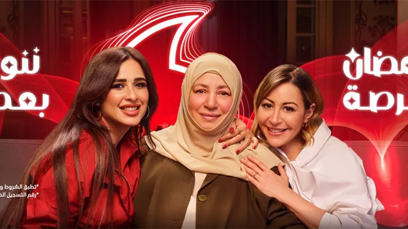 عبلة كامل تخطف الأنظار بفيديو جديد من كواليس إعلان مضان 2026