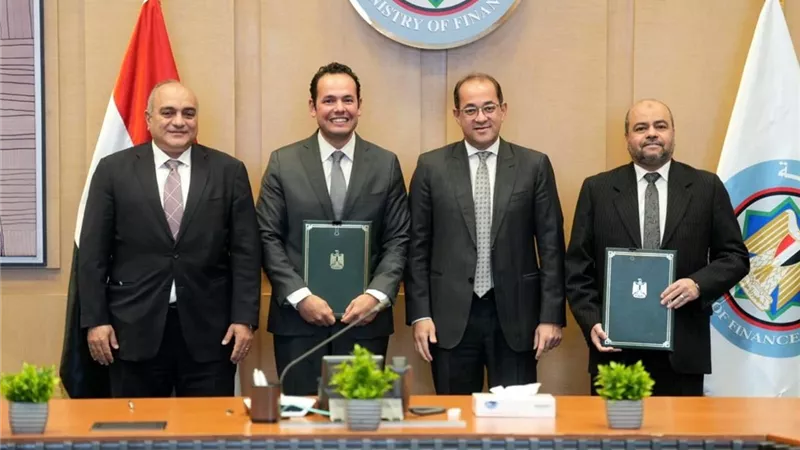 بروتوكول تعاون بين المالية ومركز المعلومات لتطوير الخدمات وتحفيز الاستثمار