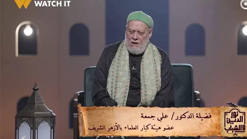 هل يحق للموظف الاطلاع على بيانات العملاء؟.. علي جمعة يجيب