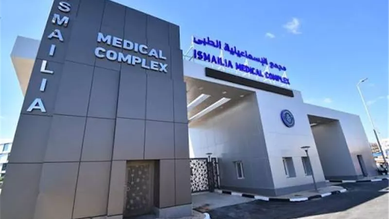 نجاح تدخل بالأشعة التداخلية للسيطرة على نزيف شرياني بالكبد بالإسماعيلية