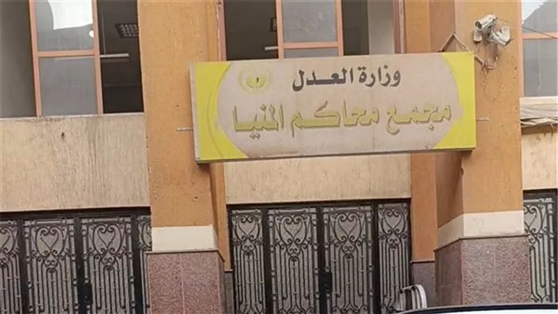 تأييد المشدد 10 سنوات لمتهم بالإتجار في الشابو وحيازة سلاح أبيض بالمنيا