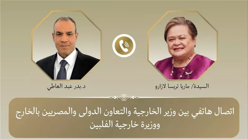 وزير الخارجية: نتطلع لإنشاء مجلس أعمال مصري - فلبيني مشترك