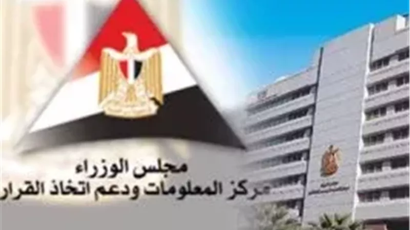 الذكاء الاصطناعي والبلوك تشين يقودان ثورة رقمية في عمليات الاكتتاب