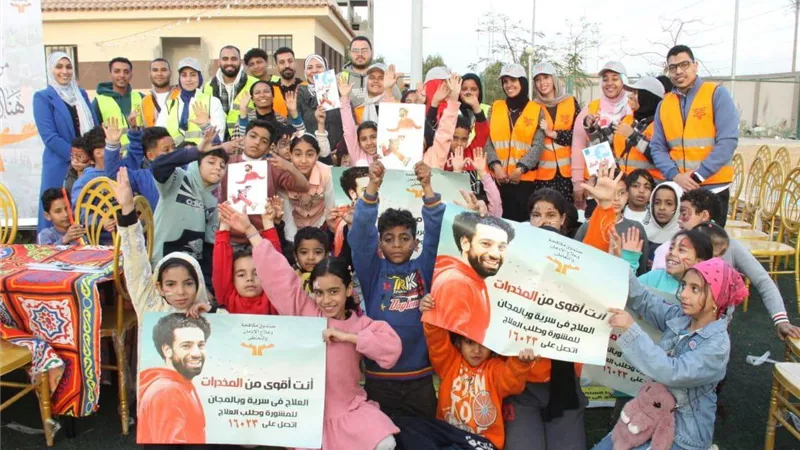 مكافحة الإدمان والجيزة وحياة كريمة يطلقون قافلة توعوية حول مخاطر المخدرات