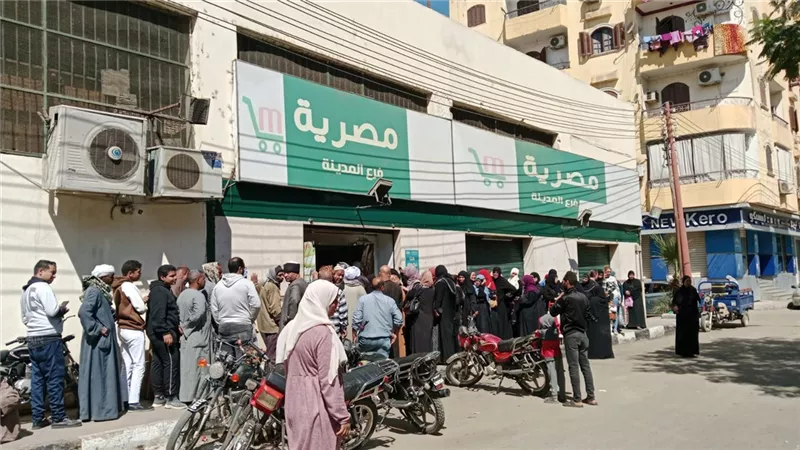 مواعيد عمل استثنائية لصرف منحة 400 جنيه للأسر الأولى بالرعاية بالأقصر
