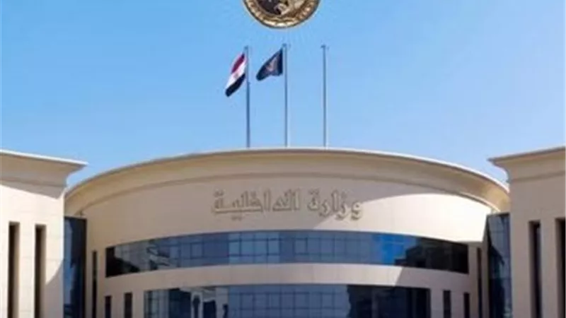 الداخلية تنفي ادعاءات ضبط نجل سيدة في المنيا دون وجه حق 