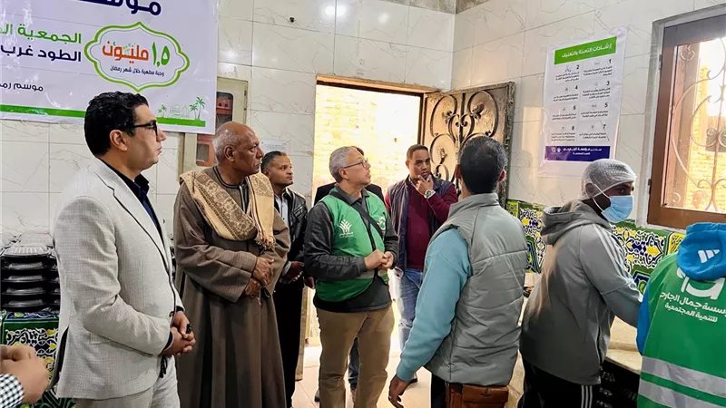 نائب محافظ الأقصر يتفقد مطبخ الجمعية الخيرية الإسلامية بالطود