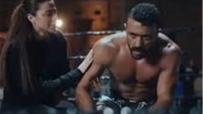 مشاهدة الحلقة 8 من مسلسل علي كلاي موعدها والقنوات الناقلة