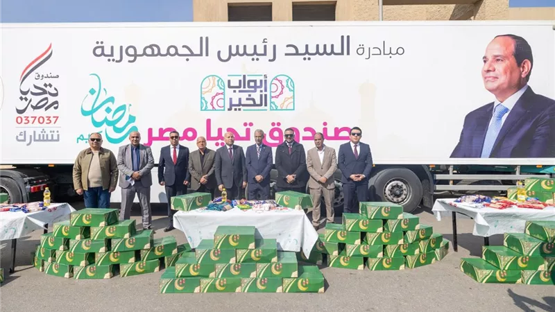 محافظ القاهرة يستقبل قوافل المبادرة الرئاسية 