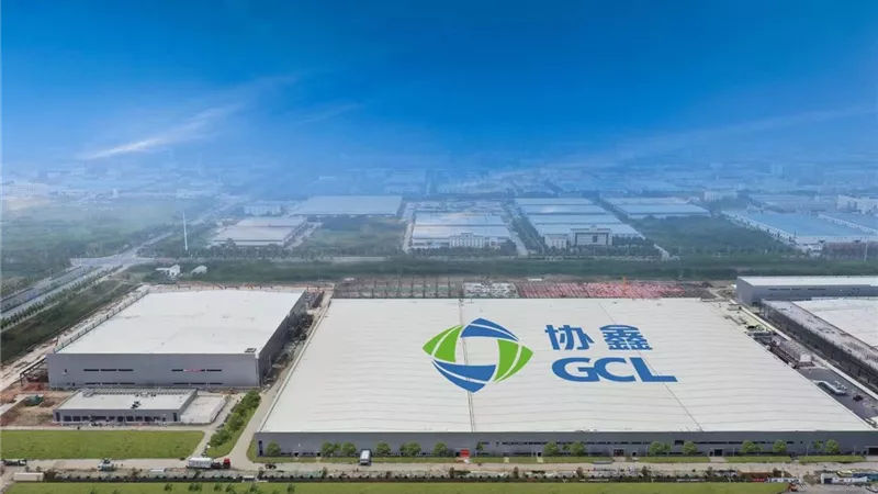 GCL Technology Holdings : عملاق الطاقة الشمسية الصينية يتوسع عالميًا