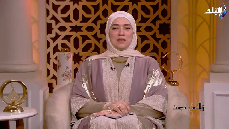  دينا أبو الخير: قصة وفاء أبي العاص وزينب تجسد القيم الإسلامية|فيديو