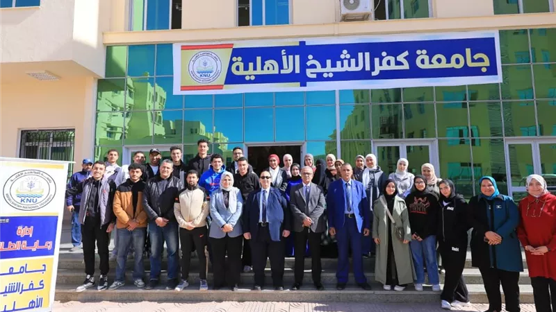 رئيس جامعة كفر الشيخ يفتتح مهرجان الأنشطة الطلابية الرمضانية