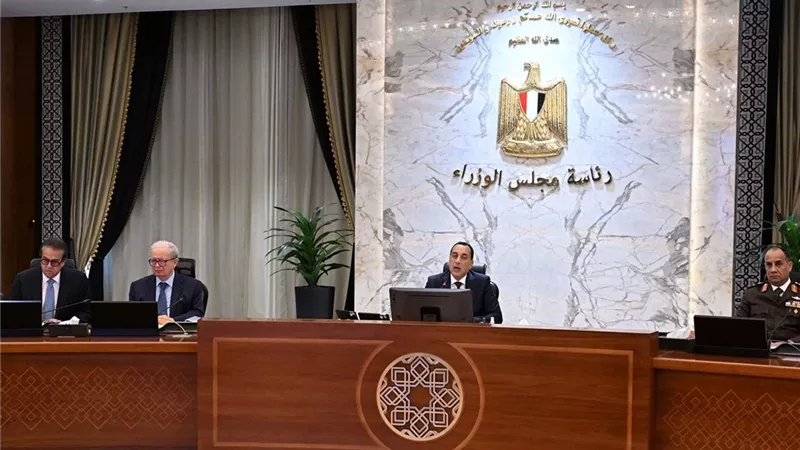 مجلس الوزراء يعتمد اتفاقية تسليم مجرمين وعفو رئاسي ومشروعات نفع عام