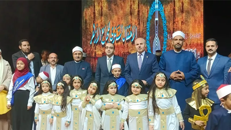 احتفالية الإسماعيلية بمرور 1086 عاما على تأسيس الأزهر الشريف|صور وفيديو