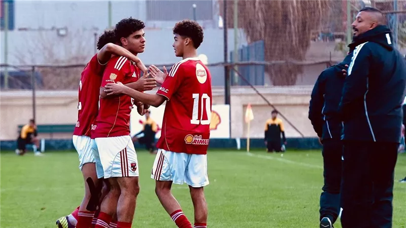 الأهلي يفوز على فاركو برباعية في بطولة الجمهورية مواليد 2009