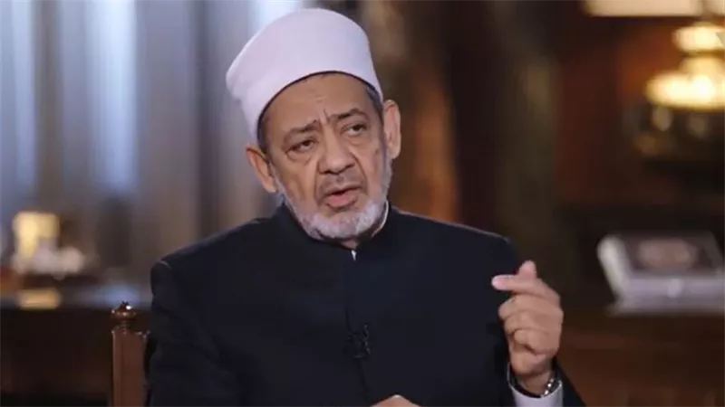 الإمام أحمد الطيب: الله سبحانه وتعالى منزه عن التشبيه والتصورات البشرية