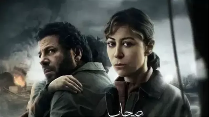 بين 
