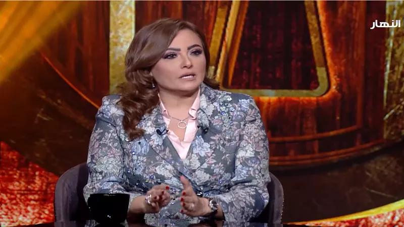 بشرى لـ