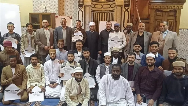 بمشاركة دولية.. «أكاديمية الأزهر» تختتم أولى مجموعات «قطوف رمضانية»|صور